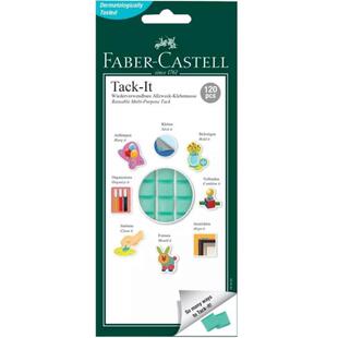 德国辉柏嘉宝贴胶黏土TACK-IT无痕蓝白色免钉胶泥粘土照片墙丁白胶相框海报胶两面贴强力双面胶装饰泥胶点