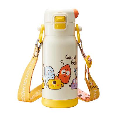 皇宠儿童宝宝学饮直饮保温杯