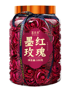云南冻干墨红玫瑰花茶大朵干泡水重瓣疏肝解郁正品官方旗舰店鲜花