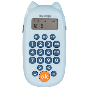 得力儿童有声早教机学习机智能幼儿启蒙会说话早教大屏口算练习加减口算计算训练器学练机口算宝口算器数学宝