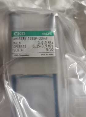 议价全新CKD 1/2气动阀AMD313R-15bup-00N4F