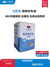 Вязальные машины