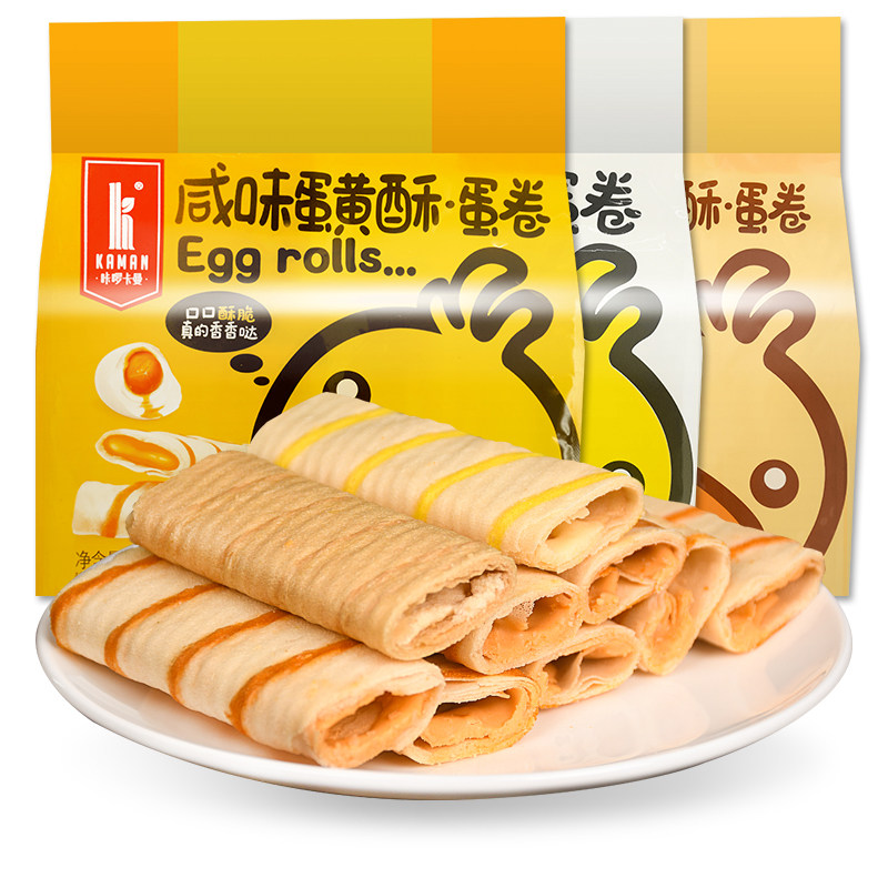 咔啰卡曼蛋卷夹心鸡蛋卷榴莲酥