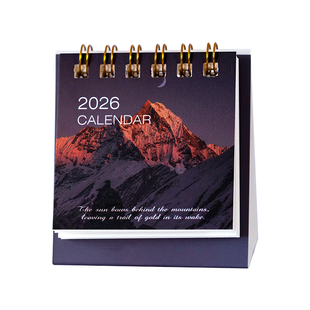 朝雨 2026年迷你日历记事本高颜值治愈风景自律打卡台历创意摆件