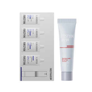 【u先试用】初尹12%壬二酸小样祛痘适合粗糙皮回购同款正装立减