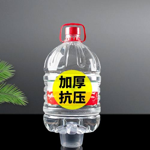 冰粉碗一次性甜品碗仙草甘露枝芋秦盒子水果北烧碗打包圆专用捞杨