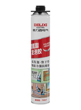 德力西电气门窗高支撑强力发泡胶