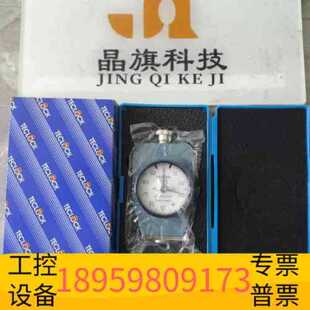 议价精密设备Durometer得乐橡胶硬度计TECLOCK TYPE
