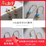 Mypapa ぇ 瀹 瀹 瀹 鍗 彔 彔 diy key chong 幆镄 戣 戣 拤 拤 幆閰 幆閰 幆閰 幆閰 鍗曟 鍗曟 彂 彂 彂 彂 彂 lu lu