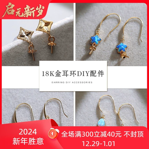 Mypapa ぇ 瀹 瀹 瀹 鍗 彔 彔 diy key chong 幆镄 戣 戣 拤 拤 幆閰 幆閰 幆閰 幆閰 鍗曟 鍗曟 彂 彂 彂 彂 彂 lu lu