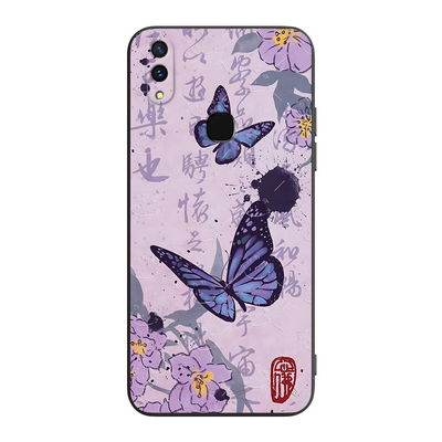 昊淘适用于vivoz3i时尚手机软壳