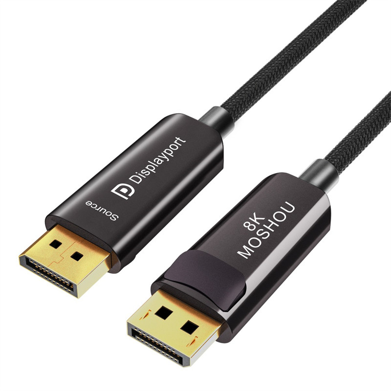 魔兽2.1版光纤DP线电脑显示器DisplayPort线8K@60Hz 4K@240Hz 144