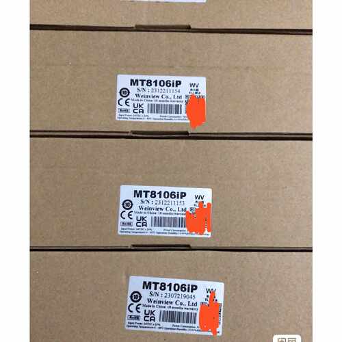 询价-MT8106IP威纶通态触摸屏未封24年刚到仓-可维修