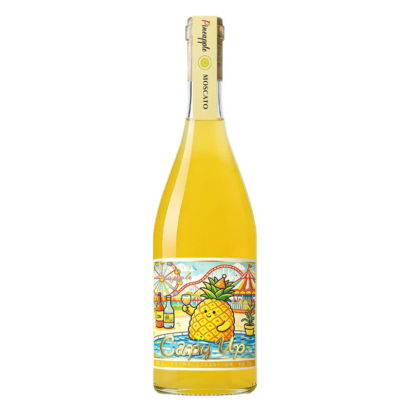 果酒菠萝莫斯卡托葡萄酒8度女生微醺高颜值聚会低度甜酒卡皮冲鸭