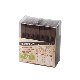 旗牌Shachihata日本进口日期印章手账自制月历日历序号时间轴印章英文星期自由拼接组合万年历字母日文
