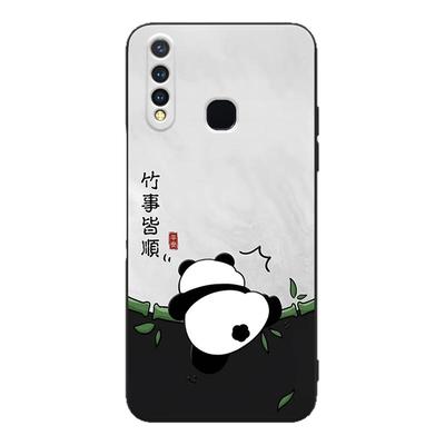 彧玺适用于vivoz5x网红新款手机壳v1911a小清新v1911t保护套z1pro软硅胶防摔外壳z5x 712版男女唯美v1990a多