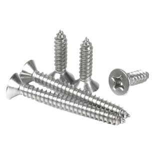 十字沉头304不锈钢自攻螺丝钉大全加长平头自功木螺钉M2M3M4M5M6