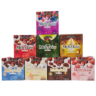 meiji明治雪吻夹心巧克力55g盒装冬日限定抹茶圣诞礼物糖果伴手礼