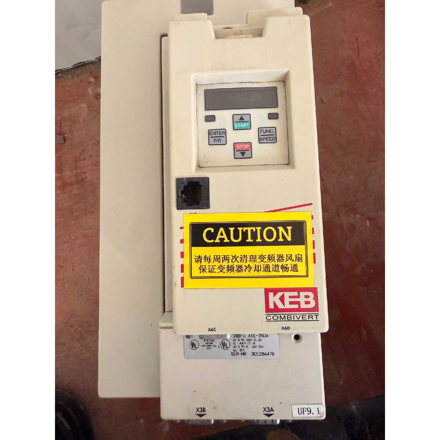 询价下单KEB F5系列变频器其它元器件