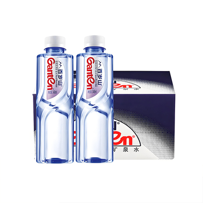 Ganten百岁山天然矿泉水348ml*24瓶整箱6瓶12瓶小瓶装家庭饮用水