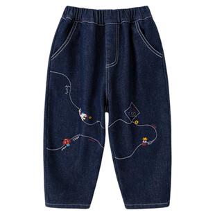 dudujia男童年装裤子儿童牛仔裤女童拜年裤洋气男宝长裤女宝休闲a