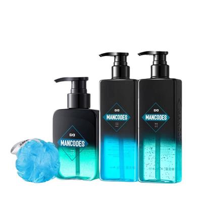 左颜右色洗发水沐浴露洗面奶套装