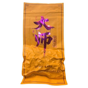 高山铁观音大师作好茶金奖铁观音茶正味新茶清香浓香花香茶叶500g