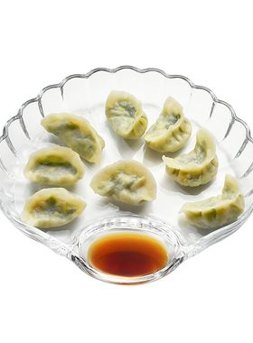 玻璃饺子盘子带醋碟减脂分餐盘家用扇形贝壳水饺专用盘蘸料盘一体