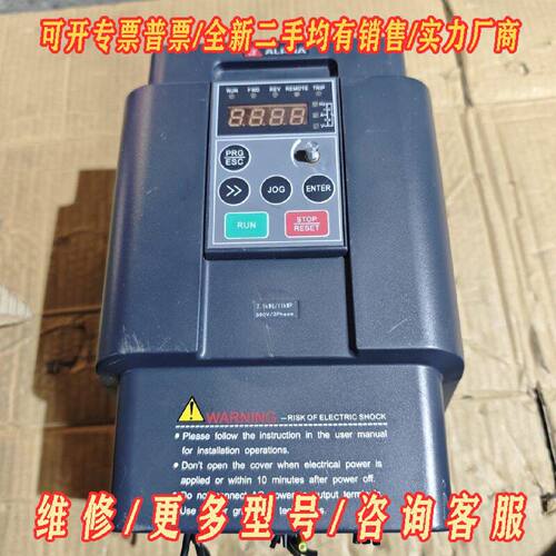 阿尔法变频器ALPHA700E37R5GB3011PB议价维修