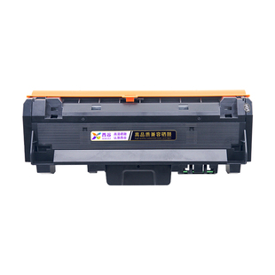 西谷适用于惠普303d硒鼓323d墨盒323dnw/sdnw粉盒W1810A激光打印机硒鼓HP 335dw/dn粉盒181A成像鼓架碳粉盒