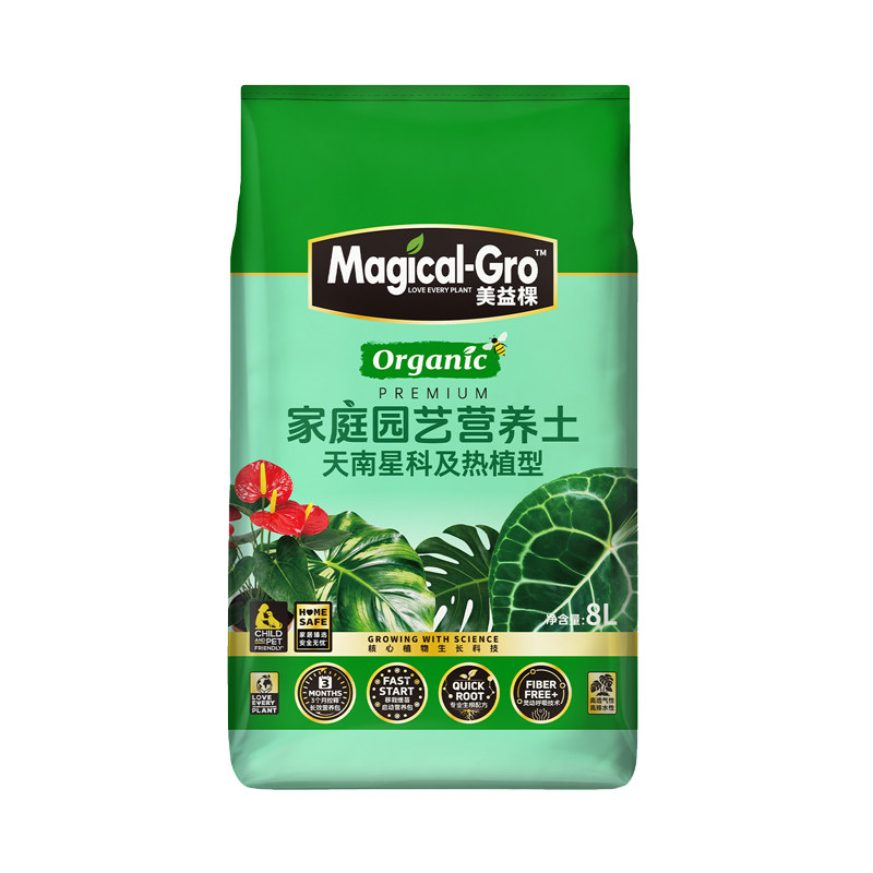 天南星科植物营养土龟背竹专用土