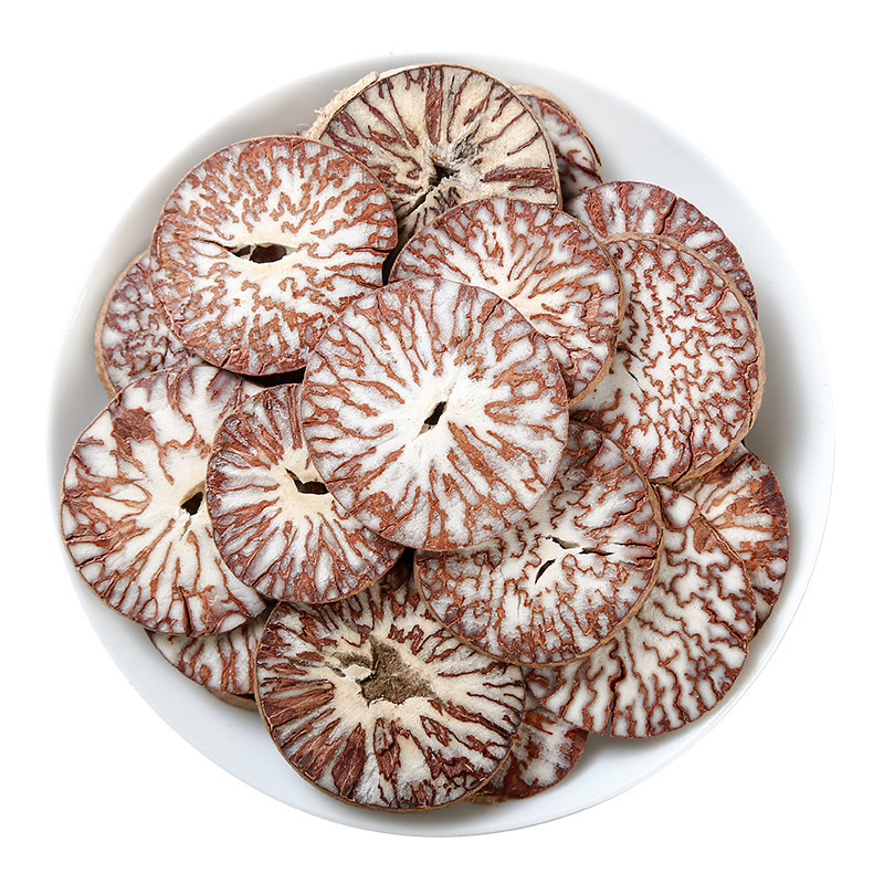 槟榔片中药材500g250g100克大腹槟榔果回味片大白皮槟榔仁橄榄子