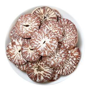 槟榔片中药材500g250g100克大腹槟榔果回味片大白皮槟榔仁橄榄子