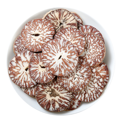 甄选槟榔片大白片正品无硫新货