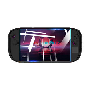 适用联想拯救者LEGION Go2掌机屏幕保护膜8.8英寸全屏覆盖LegionGoS防爆水凝膜legion go高清防刮抗指纹软膜