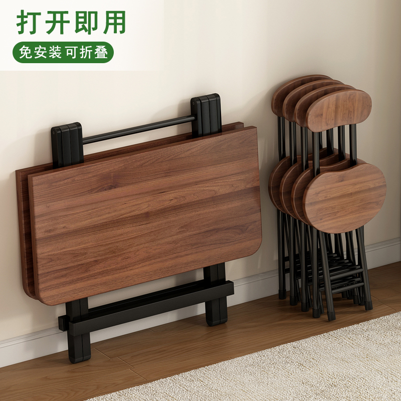 可折叠小桌子客厅家用餐桌小户型正方形桌夜市便携式摆摊桌椅套装