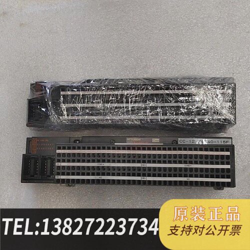 原装正品CClink模块AJ65VBTS现货议价
