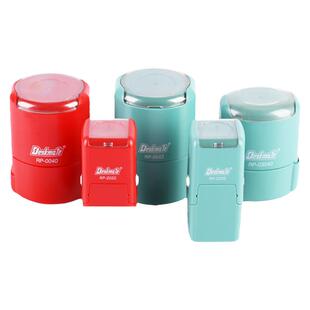 北京定做正方形名字印章制作姓名订制图章私人人名签名翻斗回墨章