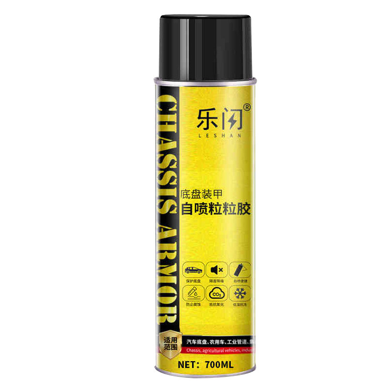 电动车装甲喷漆外壳改色翻新
