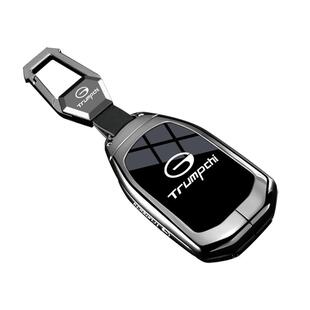 传祺m8钥匙套25款gs4广汽影豹e8壳2025gs8汽车宗师gs3大师车es9扣