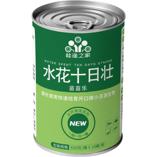 水花十日壮水产养殖水花鱼苗天然开口饵料轮虫水蛛培养液