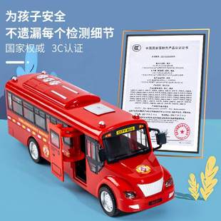 儿童双惯性滑行玩具车声光巴士地摊校园批发车模型公共公交车客车