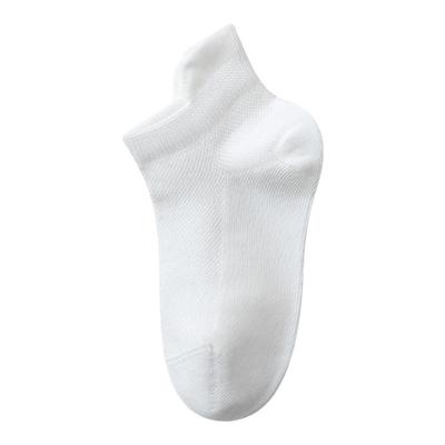 圣恩贝简约短筒袜夏季薄款无骨袜