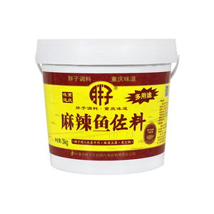 重庆胖子麻辣鱼佐料3kg*2桶装商用水煮鱼烤鱼多功能调味料胖子鱼