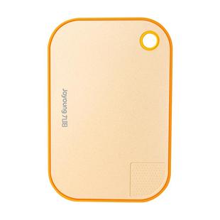 九阳菜板砧板切菜板抗菌防霉家用食品级刀面板厨房专用水果小案板