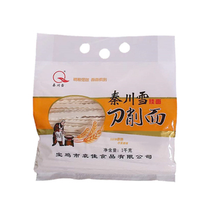 秦川雪刀削面1000g/*2袋4斤宽面劲道条油泼辣子裤带【天天特价】
