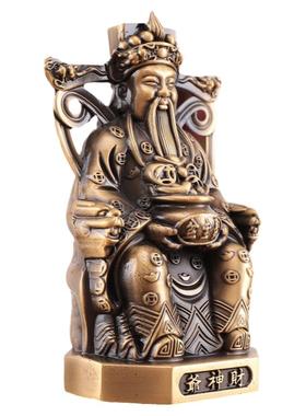 黄铜招财进宝财神爷摆件供奉家用文财神店铺开业礼品客厅财神佛像