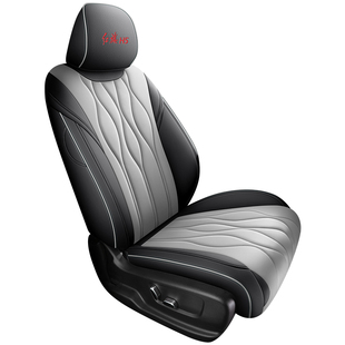 23-25款红旗h5专用座椅套透气皮革汽车座套四季全包围坐垫夏座垫