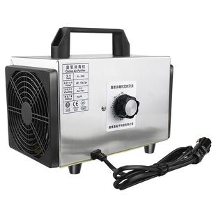 12v汽车臭氧消毒机车载家用除甲醛烟味异味能消毒杀菌臭氧发生器