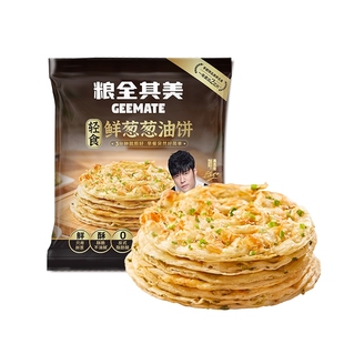 【百亿补贴】粮全其美轻食鲜葱葱油饼老上海手抓饼学生早餐煎饼